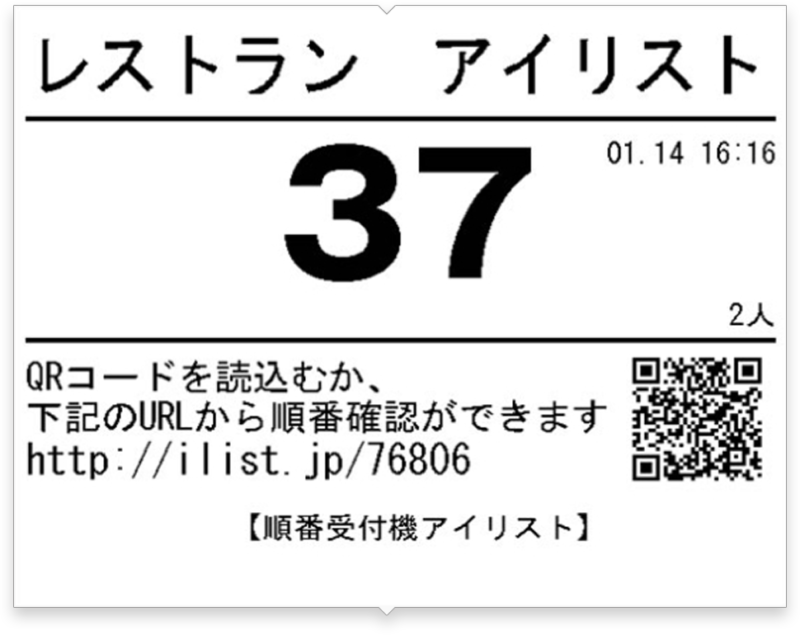 ハイキューあつおさ 激レア 「ゆゆ式」 日向縁 缶バッジ
